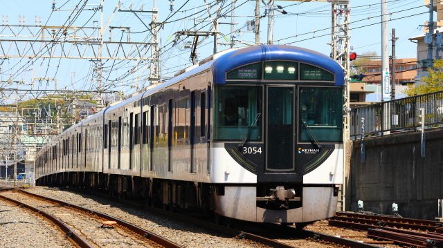 京阪電車②