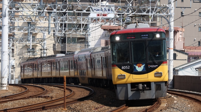 京阪電車①