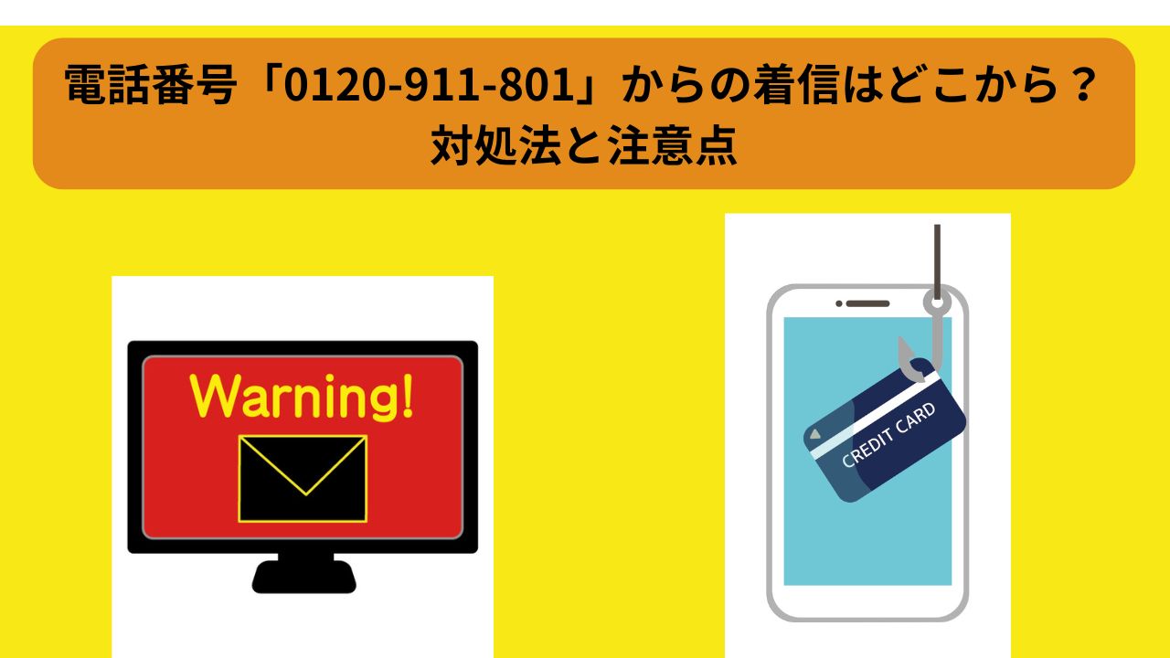R7.5.28アイキャッチ③