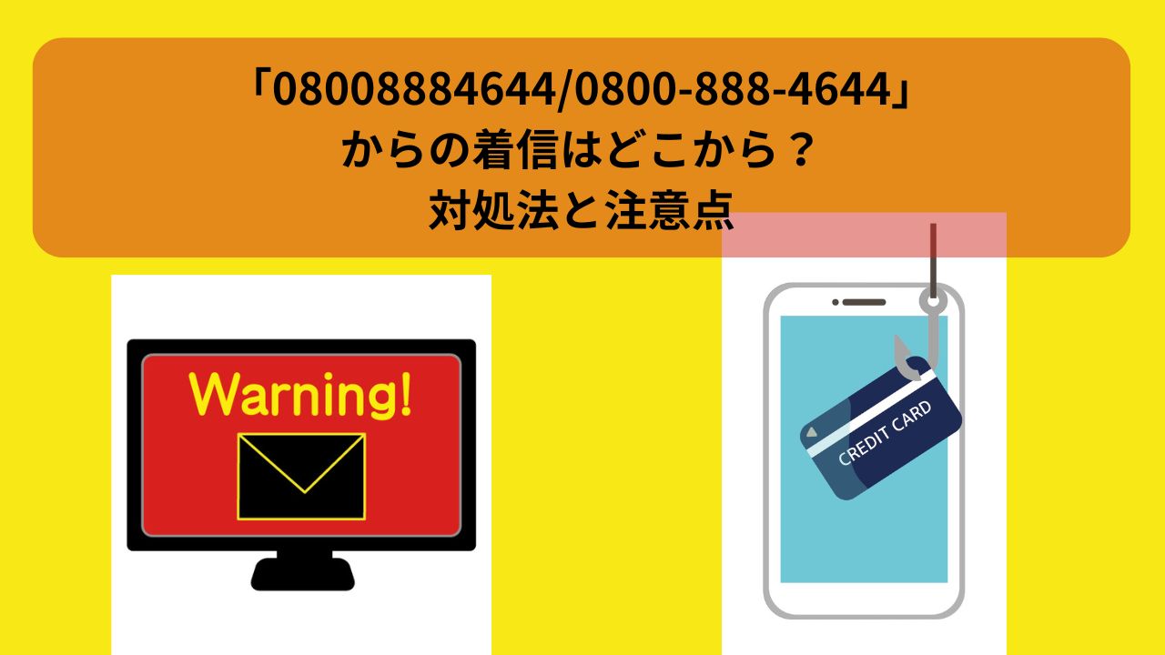 R7.5.28アイキャッチ②