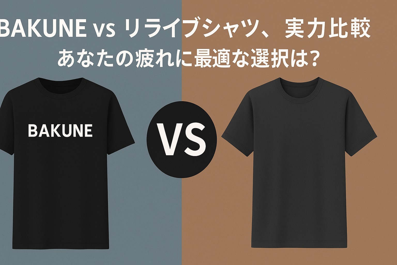 R7.6.14アイキャッチ②