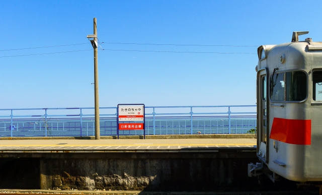 滝の茶屋駅