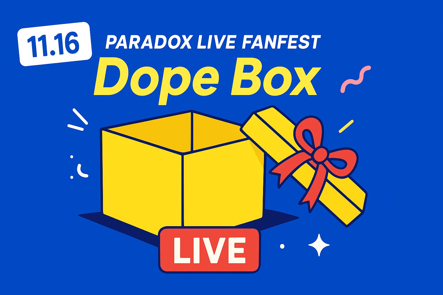 R7.11.14アイキャッチ